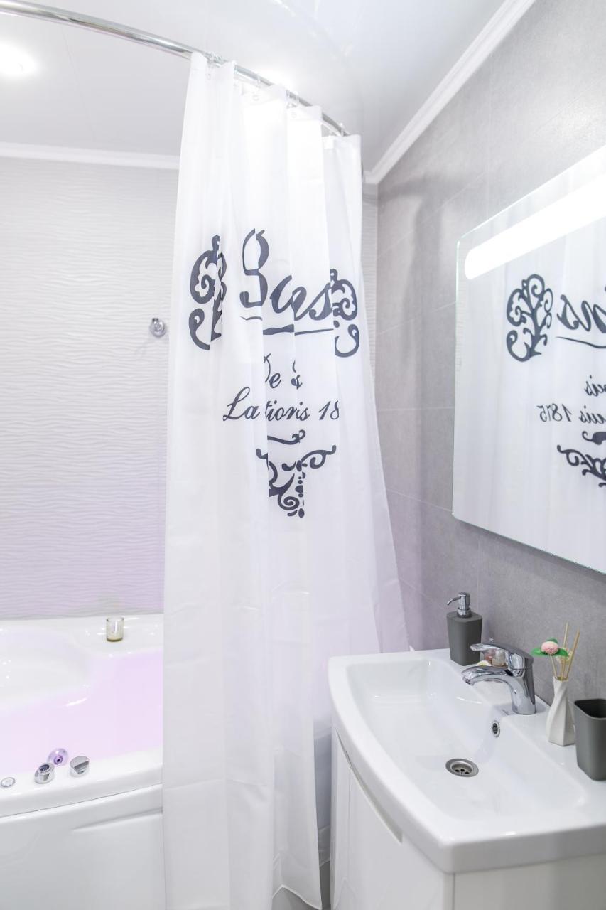 Near With Jacuzzi Apartment *